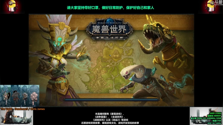 【2021-06-08 20点场】永远的达不溜：~~哇哦~~