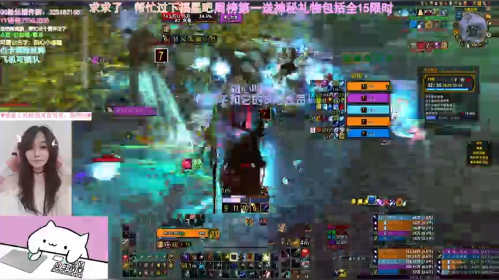懒喵团子：振翅咕咕16通灵战潮视角，卖了一个萌.mkv