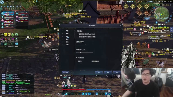 【2021-06-10 20点场】最恶之劍：初赛随意播播，大伙儿好！加油！