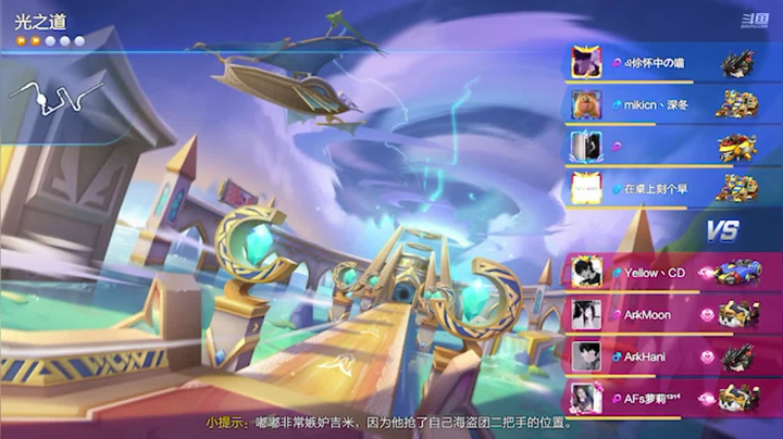 【2021-06-09 23点场】天线十三：恭喜猪月喜提粉丝牌No.1