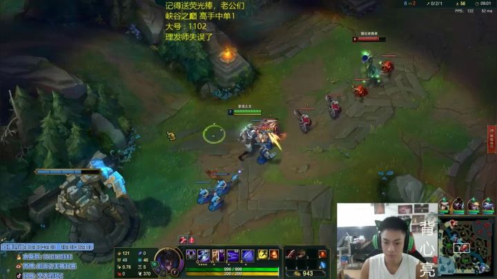 星云环游者杀4人，和队友相互配合助攻队友5人，赢得比赛