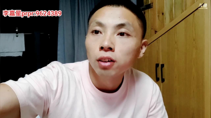 【2021-06-10 01点场】逐梦兄弟：十一点开播