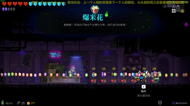 【瓜皮蛙蛙 霓虹深渊】2021-06-10 00:22:51-2021-06-10 00:37:55