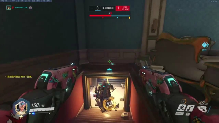 果然，运载模式偷车才是王道，队友在一边干仗干的正欢，结果队友把车偷了