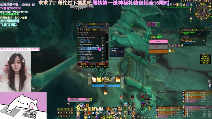 【2021-06-07 01点场】懒喵团子吖：团子祝所有考生高考顺利，金榜题名