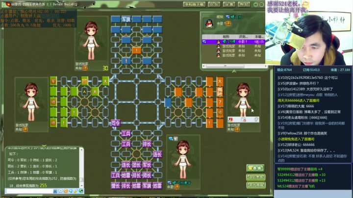 【棋牌娱乐】神机小诸葛的精彩时刻 20210610 19点场