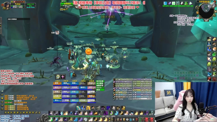 【泰鉭之路】玛瑟里顿开荒视频