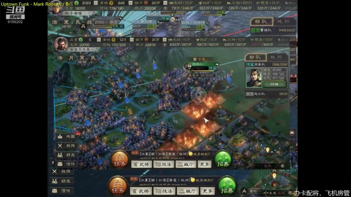 200区S7总结