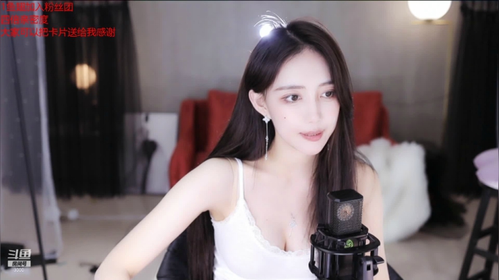 【舞蹈】王雨檬呀的精彩时刻 20210610 03点场