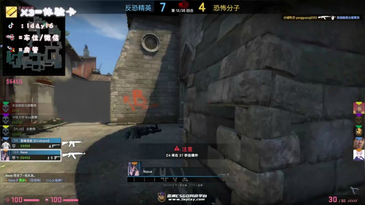 【2021-06-10 10点场】迷人女教师：【女教师】：论沙二这张图的百种死法