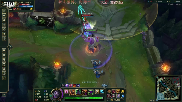 【2021-06-10 17点场】精彩阿雕：精彩阿雕:蒙多重做上线