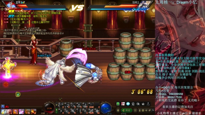 【2021-06-09 23点场】宁宁是一只魔剑：宁宁的搬砖聊天室