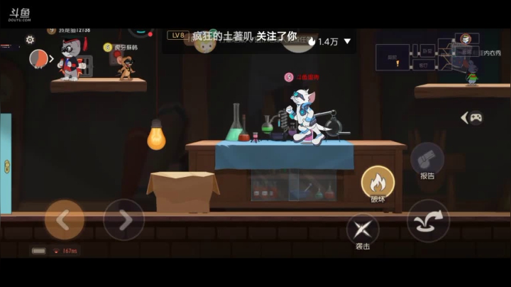 【2021-06-09 09点场】蛋壳哈：就是菜～ 就是玩儿～