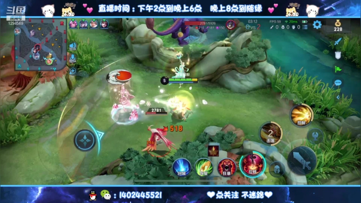 【2021-06-09 21点场】毕竟是柚子：艾琳阿离马克专场