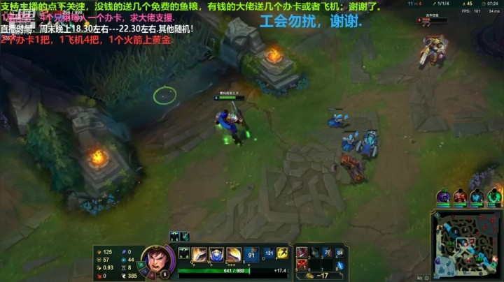 中单盖伦14-2对线男枪强势MVP.