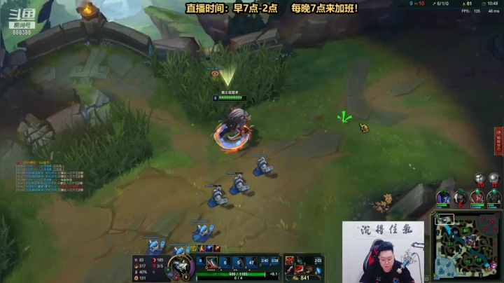 上单狮子狗重出江湖，豪取21杀结束对局