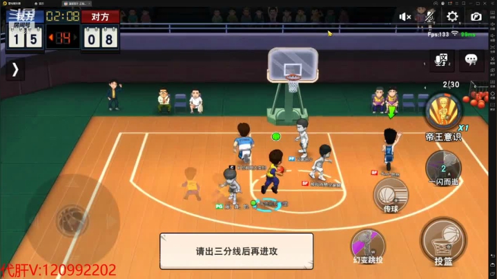 【2021-06-07 00点场】一区疯不觉：感谢月牙耳机支持！（在电流月牙锅）