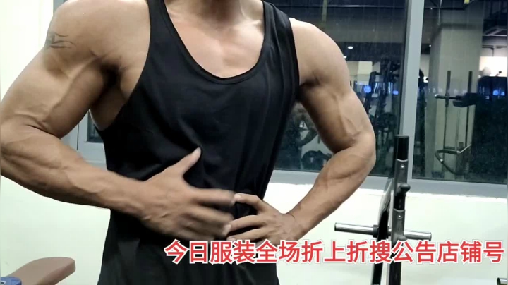 【2021-06-10 18点场】黑人毅：好好练身体，