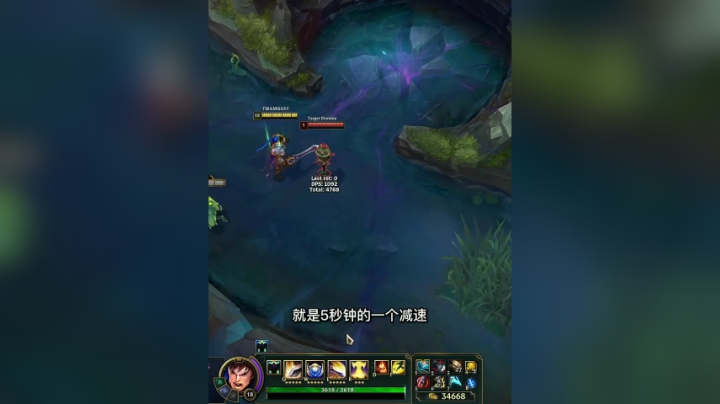 原地踏步者盖伦，一套5000输出！