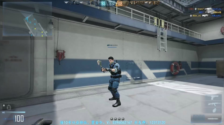 【2021-06-09 23点场】宋狮猴：CFHD，枪王排位干就完了