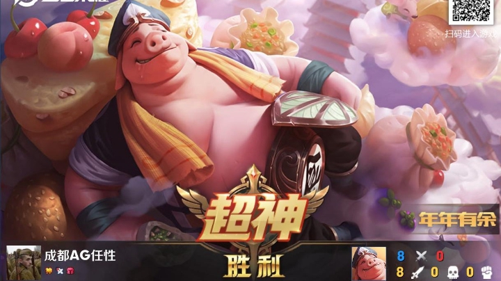 使命召唤六重制版硬核模式