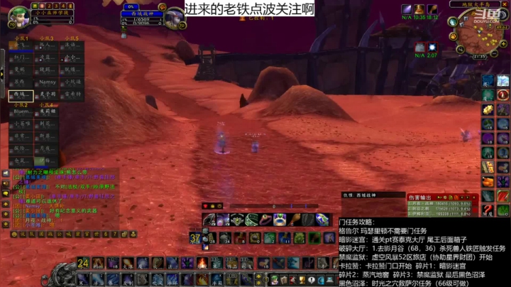 【2021-06-10 20点场】小小巫师学徒：木瓜要塞 今晚两个25人本！