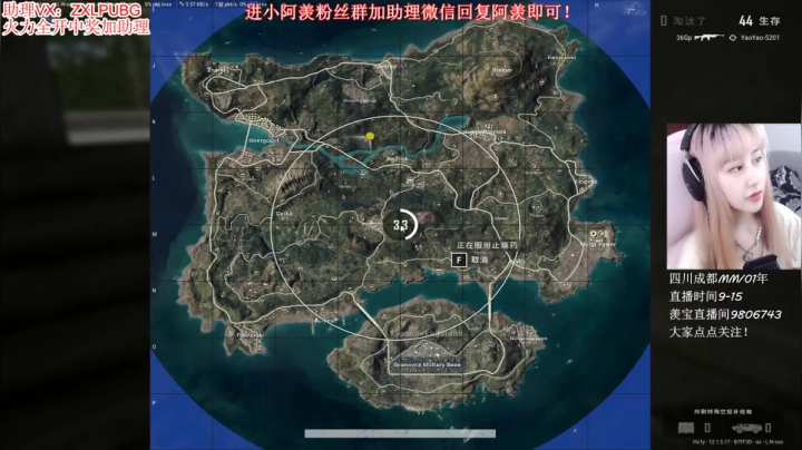 【2021-06-10 08点场】左小亮丶：羡宝：KD4.0的单排妹妹