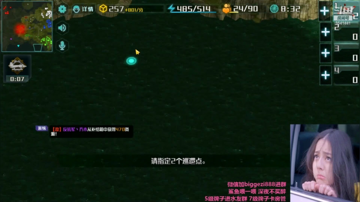 【2021-06-10 01点场】Big鸽子：高考结束 放飞的日子即将开始