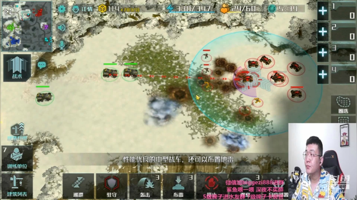 【2021-06-09 23点场】Big鸽子：高考结束 放飞的日子即将开始