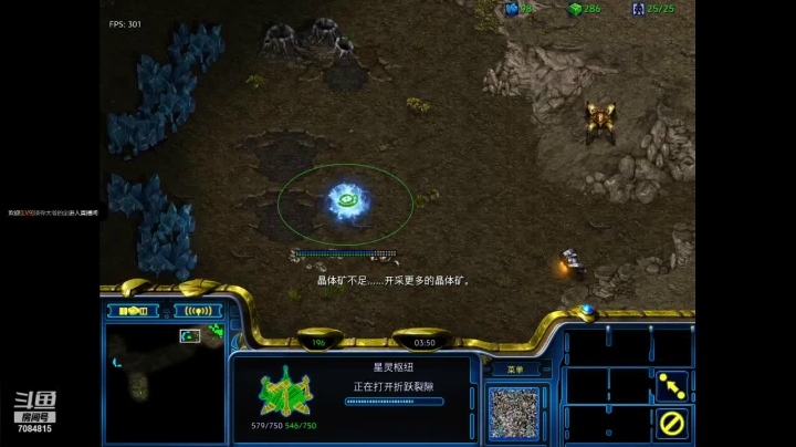 【2021-06-09 17点场】淡定是一种帅：汪哥翱翔国服。。。