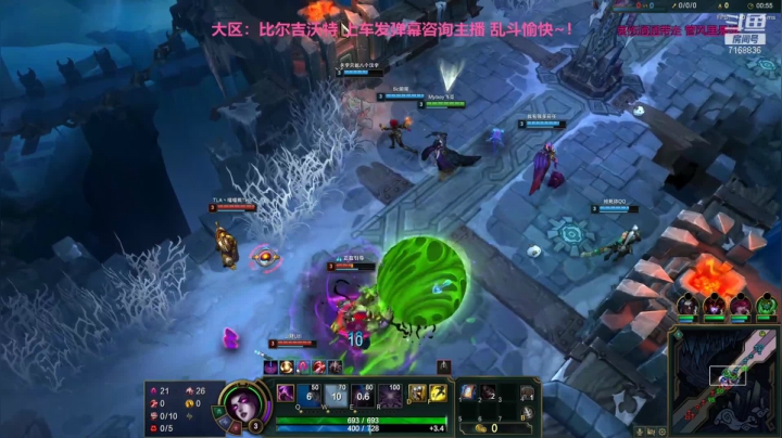 【2021-06-09 18点场】宿敌o：大乱斗众生相之卧龙凤雏