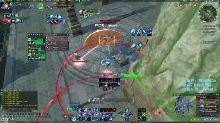 【2021-06-09 22点场】柳木宿：【柳木宿】霸刀散排