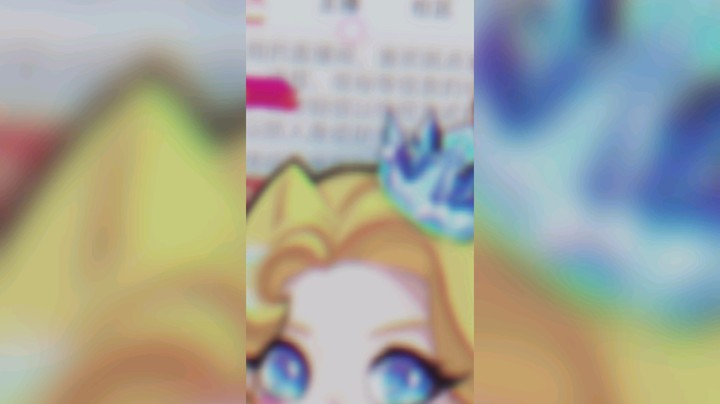 冉山炮发布了一个斗鱼视频2021-06-10