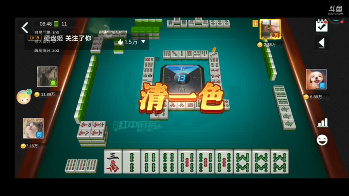 【2021-06-09 08点场】纸鸢飞路：来呀互相伤害啊！