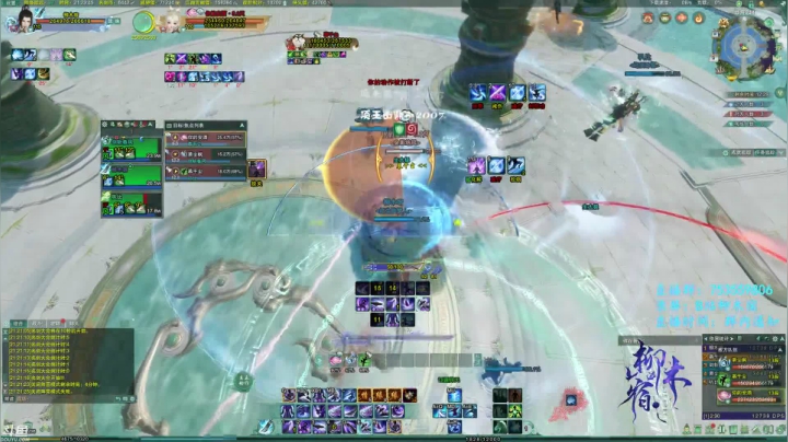 【2021-06-09 20点场】柳木宿：【柳木宿】剑霸鸽