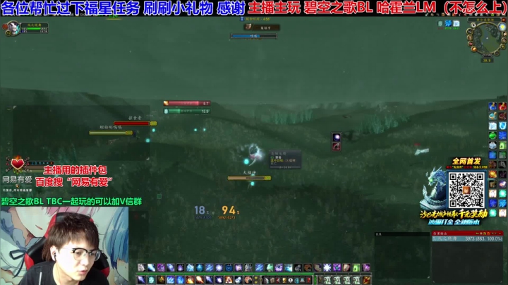 【2021-06-09 12点场】EF只有骨头：马瑟里顿已经灭成狗了。晚上继续吧