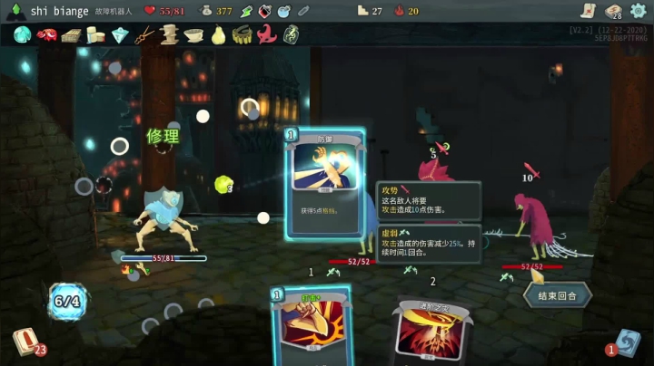 修车多就可以为所欲为？