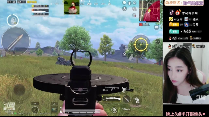 【2021-06-09 11点场】人间小娜美：技术美女小姐姐，进来看看~