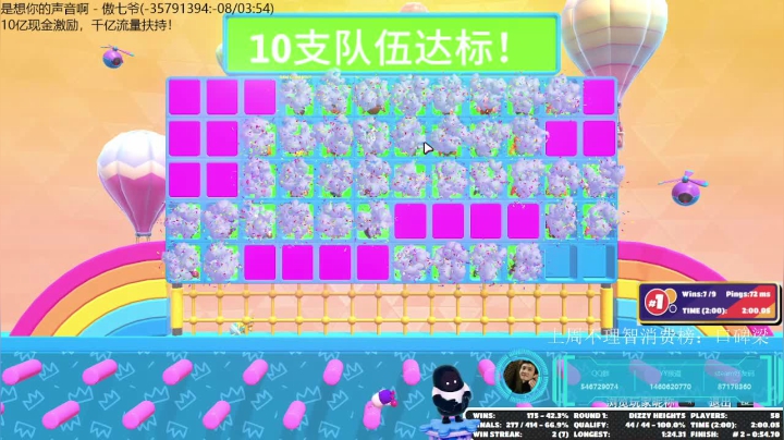 【2021-06-09 22点场】小雨骤灬：【小雨骤】都是成年人，进来自己欢迎