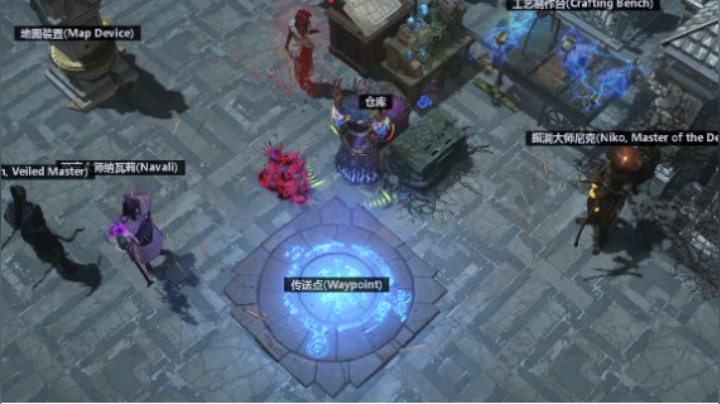 Path of Exile 2020.07.16 - 13.46.45.01