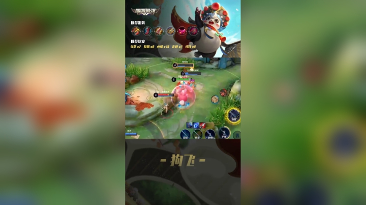 这就是版本答案monkey吗？