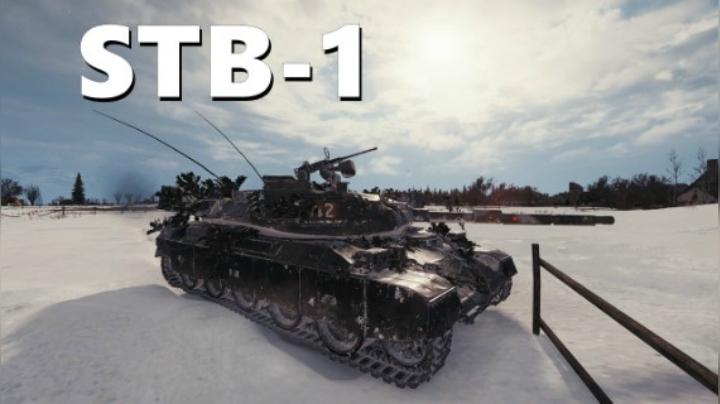 STB-1:光明正大常亮对炮