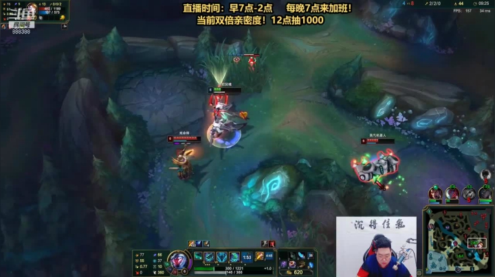 打野铁男，出了峡谷制造者这回血量简直恐怖，对面打的还没有回的快