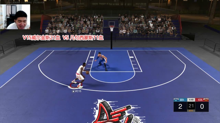 【2021-06-05 18点场】Power赵2K：主播巅峰单挑赛~解说！