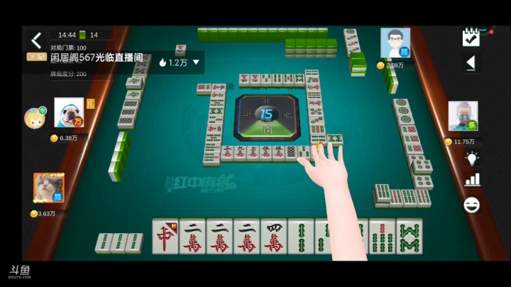 【2021-06-07 14点场】纸鸢飞路：来呀互相伤害啊！