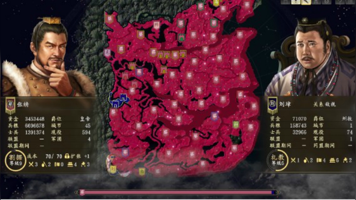 三国志14威力加强版张绣统一之路01：换家汝南，得子龙文长