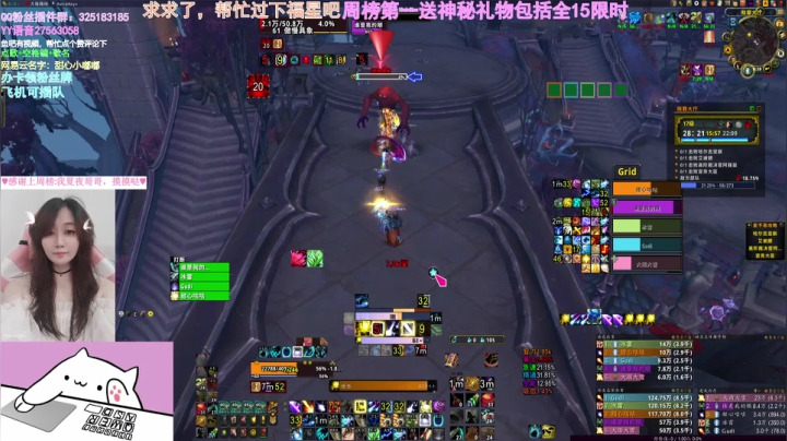 【2021-06-07 17点场】懒喵团子吖：团子祝所有考生高考顺利，金榜题名