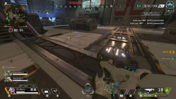 【2021-06-09 13点场】骑着青牛去旅行：【高考加油】打apex的第九天