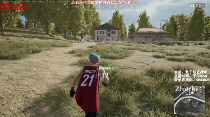 【2021-06-10 16点场】左小亮丶：羡宝：KD4.0的单排妹妹