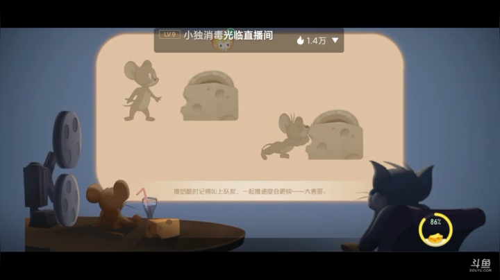【2021-06-08 23点场】蛋壳哈：就是菜～ 就是玩儿～